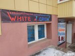 Gamer shop (Lyuby Shevtsovoy Street, 15), computer repairs and services