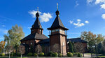 Tserkov Troitsy Zhivonachalnoy (selo Kozino, 80Б), iglesia ortodoxa