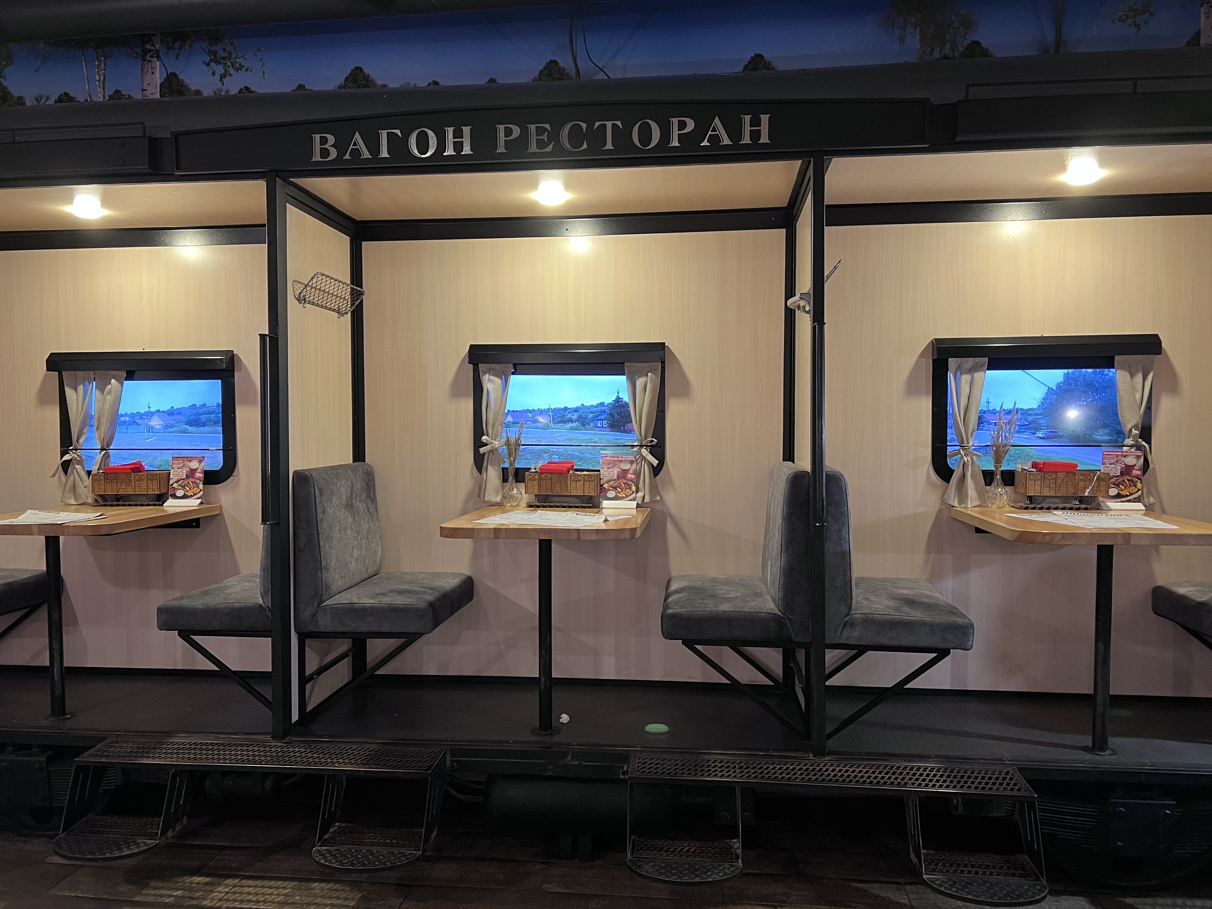 Фото Саквояжъ