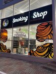 Smoking Shop (Generala Merkulova Street, 63) ، متجر مستلزمات التدخين