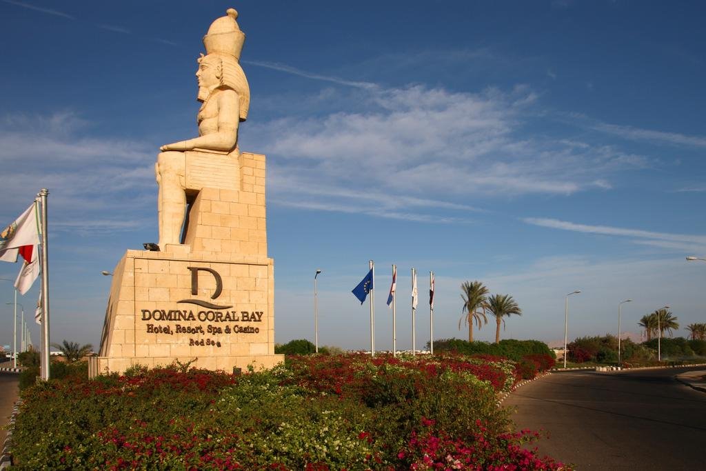 Фото Domina Coral Bay Prestige