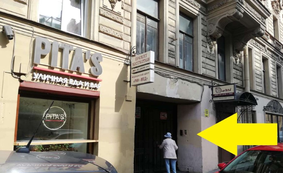 Фото ColorSpb Дом Литераторов