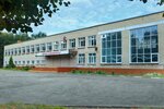 Srednyaya obshcheobrazovatelnaya shkola № 2 (Trudovye Rezervy Street, 73Б) ، مدرسة