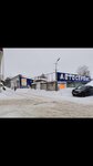 Норма (ulitsa Yermaka, 64А), car service, auto repair