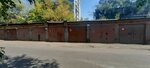 Гаражи (ulitsa Pokryshkina, 2А), garage cooperative