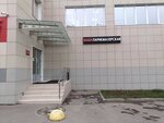Vasha parikmakherskaya (Kolomenskaya Street, 9с4), beauty salon