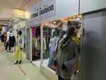 Магазин Eternal Fashion (Ленинградский просп., 37Б), магазин одежды в Москве