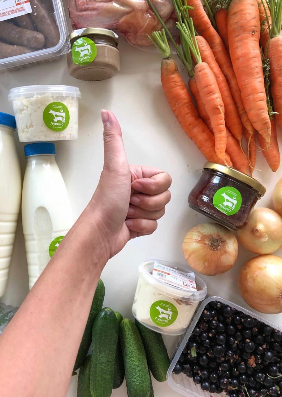 Фото Лукино