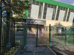 Dom sporta (Zonalnaya Street, 6), complejo deportivo