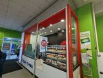 Sushi Tochka (Irkutsk, Leningradskaya ulitsa, 90) ، متجر السوشي واللفائف