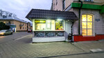 Шаурма (Kalinina Street, 107) ، وجبات سريعة