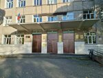 Пермский государственный аграрно-технологический университет имени академика Д.Н. Прянишникова, факультет землеустройства, кадастра и строительных технологий (Geroev Khasana Street, 113), education infrastructure