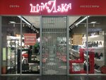 Шпилька (Severniy Microdistrict, Komarova Boulevard, 20В), clothing store