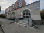 Sudebny uchastok № 5 Sudebnogo rayona, V kotorom sozdan Zheleznodorozhny Rayonny Sud (Lesnaya ulitsa, 39), tribunal