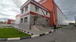 СБ логистика (Trubnyy Drive, с5Д/1), compañía logística