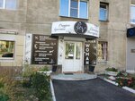 Студия красоты Екатерины Ванчуриной (ulitsa Butina, 73), salón de belleza