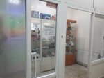 Beautymania (Mira Street, 62), perfume and cosmetics shop
