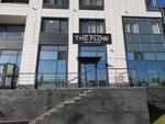 The Flow (Saýran kóshesi, 15/3) ، استوديو اليوغا