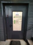 УК Ветер Перемен (posyolok Novogorelovo, Sovremennikov Street, 7), servicio comunal