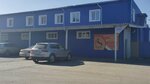 Puffhouse (Petukhova Street, 69/4) ، تفصيل الأثاث حسب الطلب