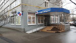 Innovacionnyj sosudistyj centr (Leninsky Avenue, 102), centro médico, clínica