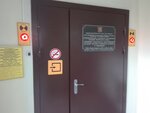 Kompleksny tsentr sotsialnogo obsluzhivaniya naseleniya goroda Pavlovska Otdeleniye sotsialnogo obsluzhivaniya na domu (Zverinitskaya ulitsa, 21) ، قسم الخدمات البشرية