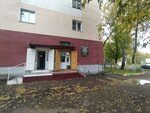 Funeral services (60 Let Oktyabrya Avenue, 95), funeral services