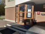 Консалтстройинвест (Kutuzova Street, 11к3), investment company