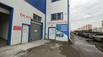 Автосалон № 1 (Voronova Street, 5), car dealership
