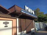 Агенство недвижимости Мир Алые Паруса (Gelendzhik, Kirova Street, 25) ، وكالة معلومات