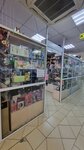 Shopping24 (9 Maya Street, 12) ، متجر بيع العطور ومستحضرات التجميل