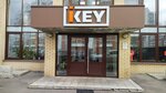 Ikey (Stoletova Street, 7к1), metal items repair