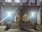 Kontrolnaya zakupka (Bolshakova Street, 61), compañía de televisión