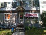 Smart (Generala Tyuleneva Avenue, 12), foreign language courses