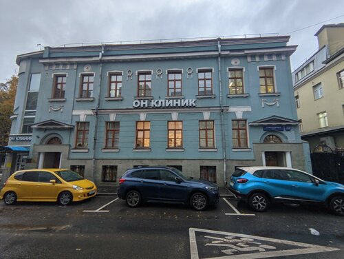 Снаружи