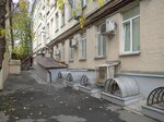 CoRo (Pokrovka Street, 25с2) ، محل خياطة