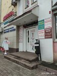 Remont chasov (Lenina Avenue, 13/67), clock and watch repair