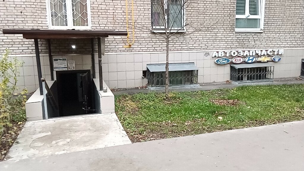 Боди авто балашиха текстильщиков
