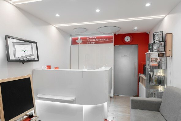 Dental clinic Semeynaya stomatologicheskaya klinika, Chelyabinsk, photo