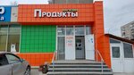 Yevropa 94 (Minomyotchikov Street, 30), grocery
