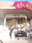 EnerGO (Tovarischeskiy Avenue, 8к2), alquiler de cargador