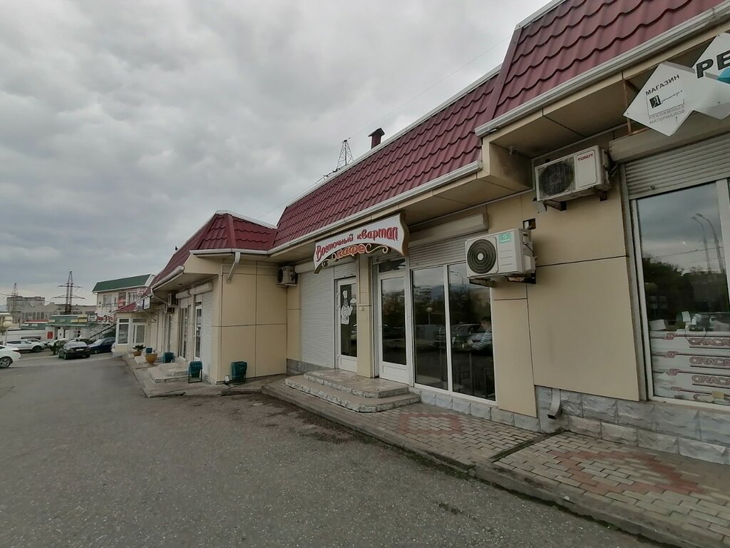 Кафе Восточный квартал, Новороссийск, фото