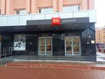 Ibis Kitchen (ул. Максима Горького, 115, Нижний Новгород), ресторан в Нижнем Новгороде