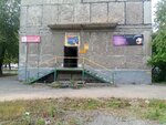 Телемастер (ulitsa Ilyicha, 41), appliance repair