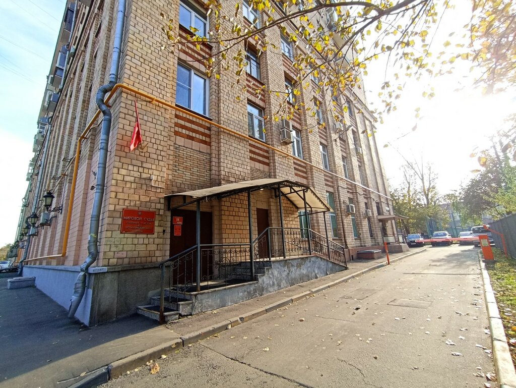 Justice of the peace Judicial section of the Justice of the Peace № 412, Moscow, photo