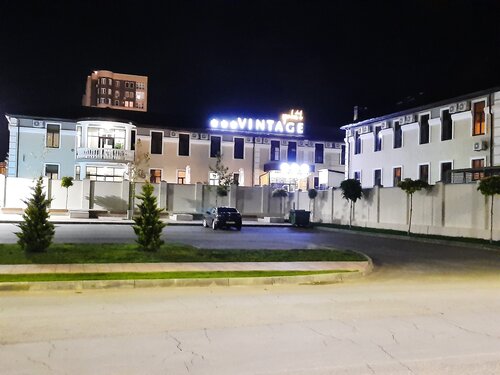 Гостиница Vintage в Анапе