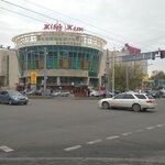 Компас здоровья (Almaty, Saken Seifullin Avenue, 9А), dietetic and diabetic nutrition