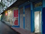 Табачная лавка&VapeZone (Medvezhiy pereulok, 2/5), tobacco and smoking accessories shop