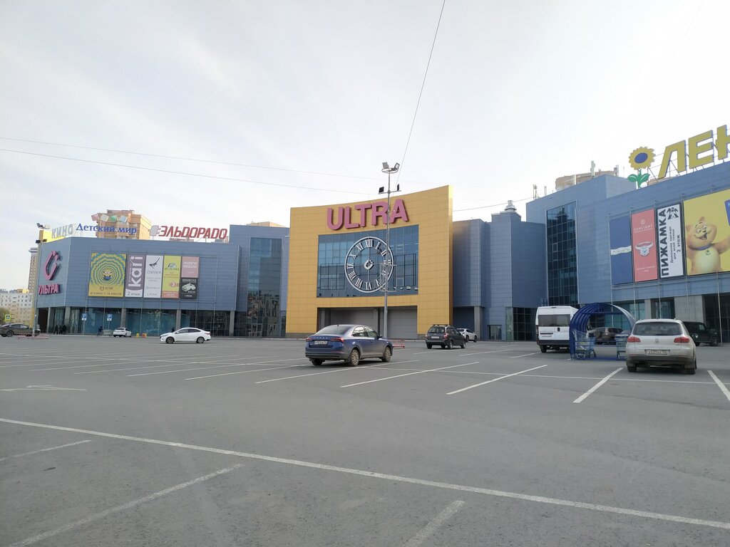 Flower shop Автомат по продаже готовых букетов из живых цветов, Ufa, photo