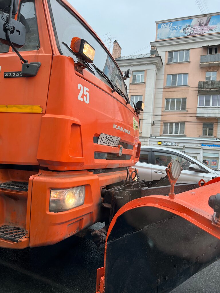 Servicio comunal Zhilishchno-ekspluatatsionny kompleks, , foto
